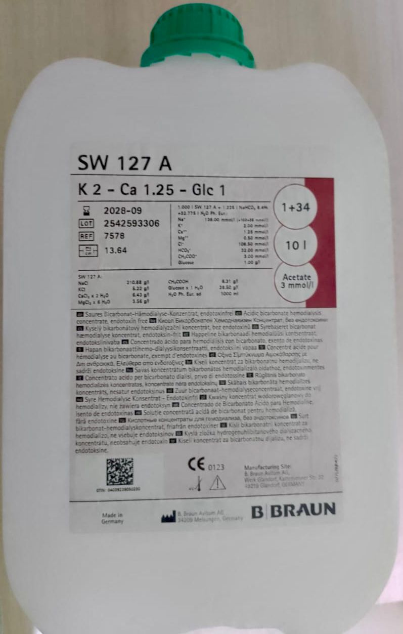 Кислотний бікарбонатний гемодіалізний концентрат SW 127 A (каністра 10 L)